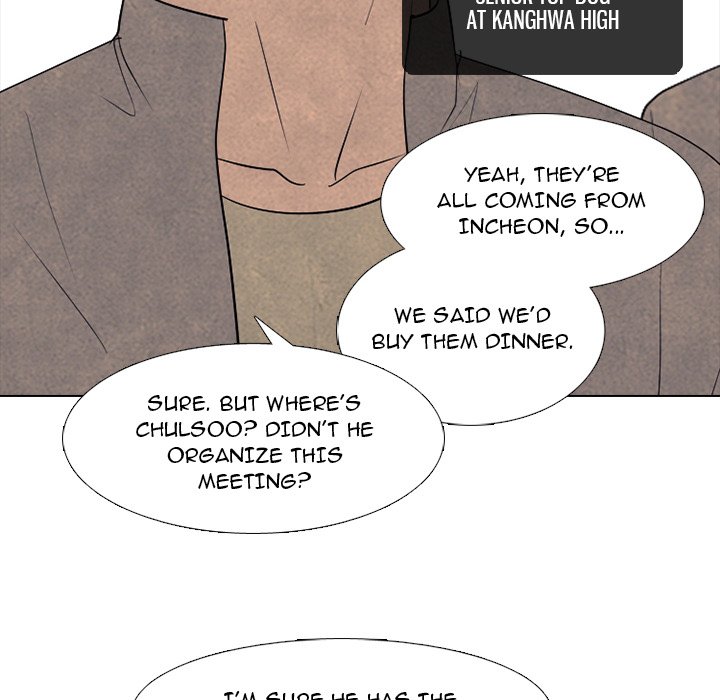 High School Devil Chapter 260 image 79