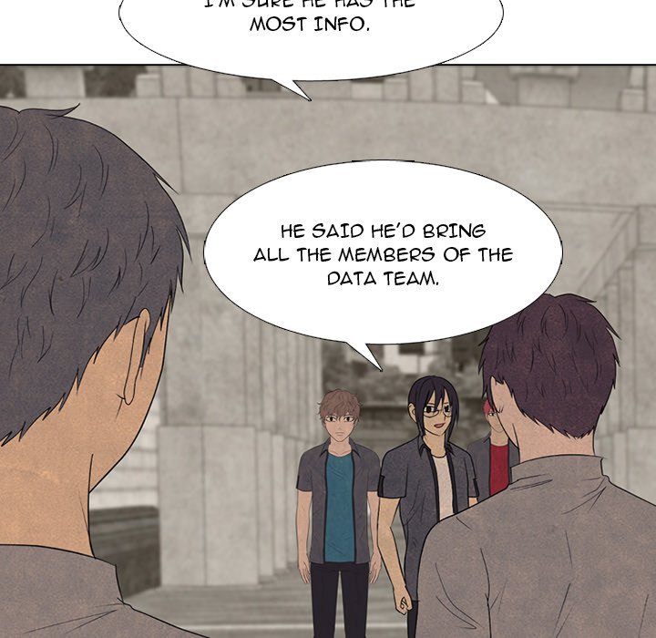 High School Devil Chapter 260 image 80