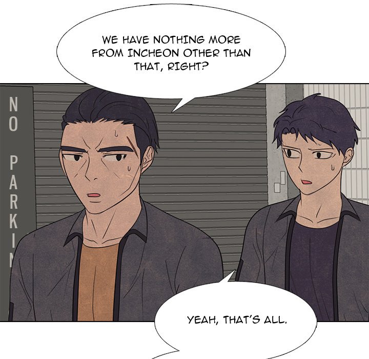 High School Devil Chapter 260 image 87