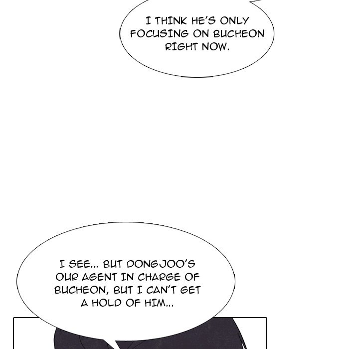 High School Devil Chapter 260 image 88