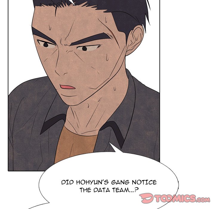 High School Devil Chapter 260 image 89