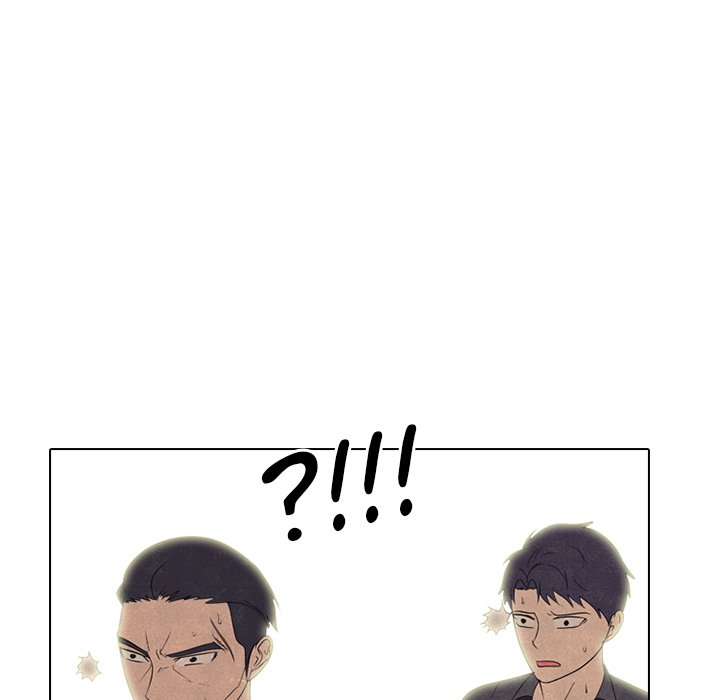 High School Devil Chapter 260 image 91
