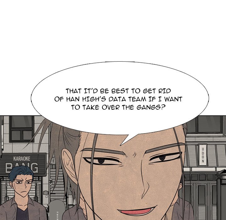 High School Devil Chapter 260 image 95