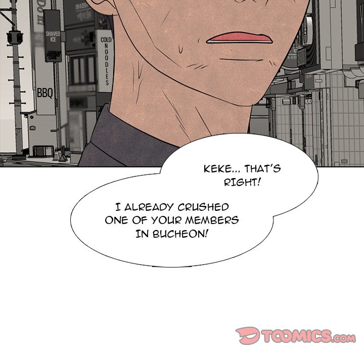 High School Devil Chapter 260 image 97