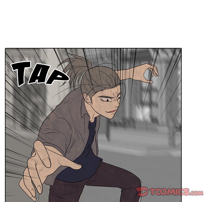 High School Devil Chapter 261 image 101