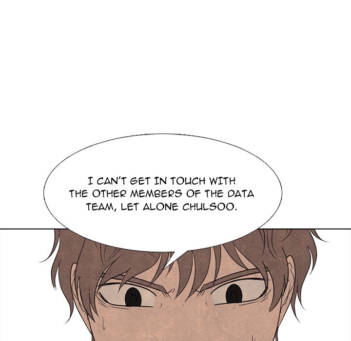 High School Devil Chapter 261 image 125