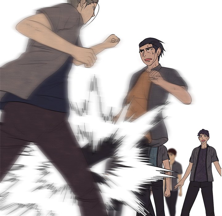 High School Devil Chapter 261 image 13