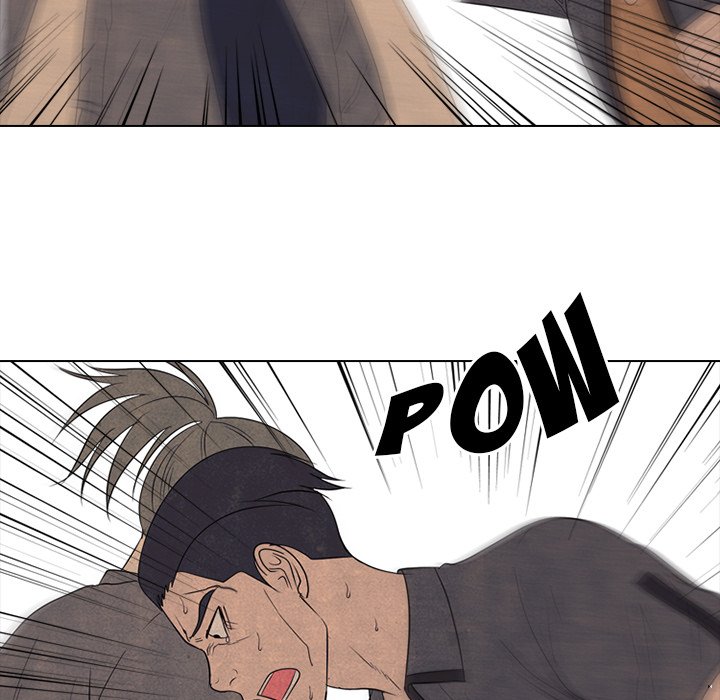 High School Devil Chapter 261 image 15