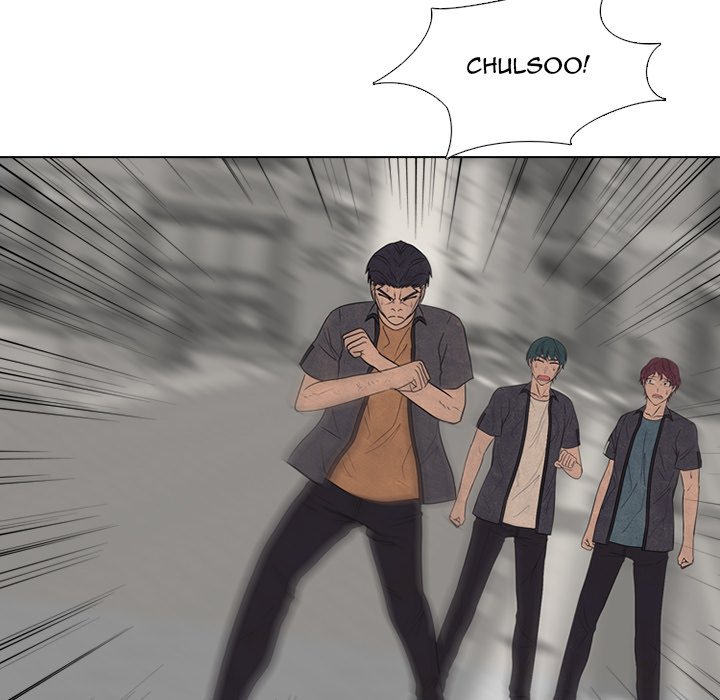 High School Devil Chapter 261 image 21