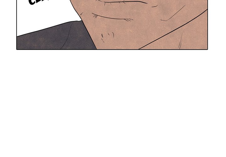 High School Devil Chapter 261 image 3