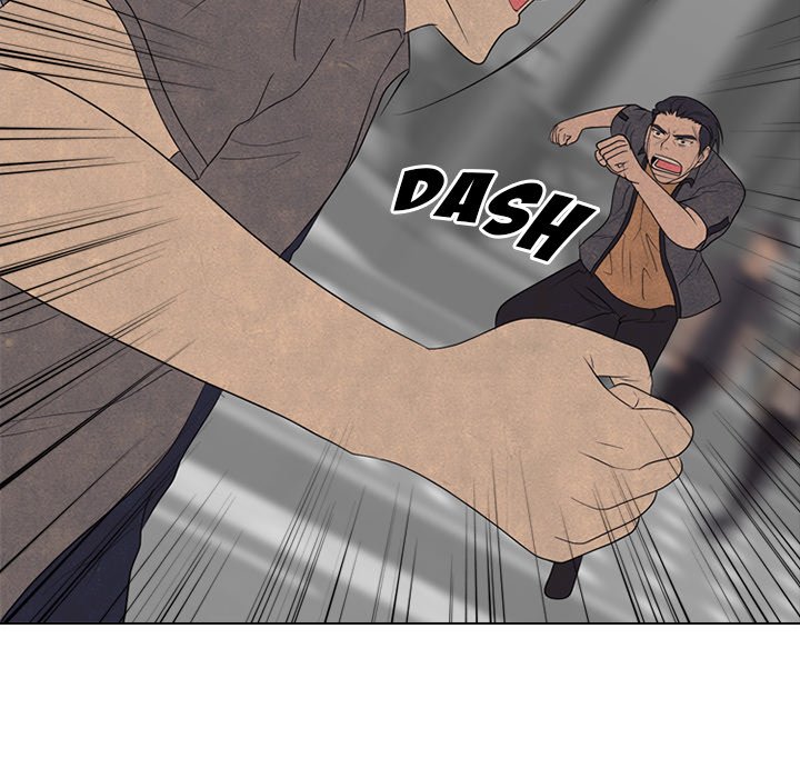 High School Devil Chapter 261 image 40