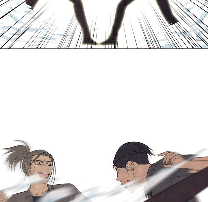 High School Devil Chapter 261 image 42