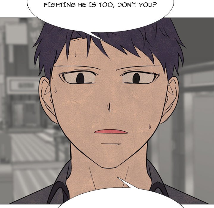 High School Devil Chapter 261 image 49