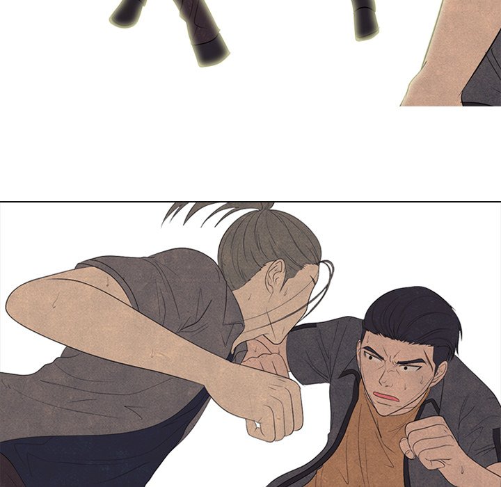 High School Devil Chapter 261 image 55