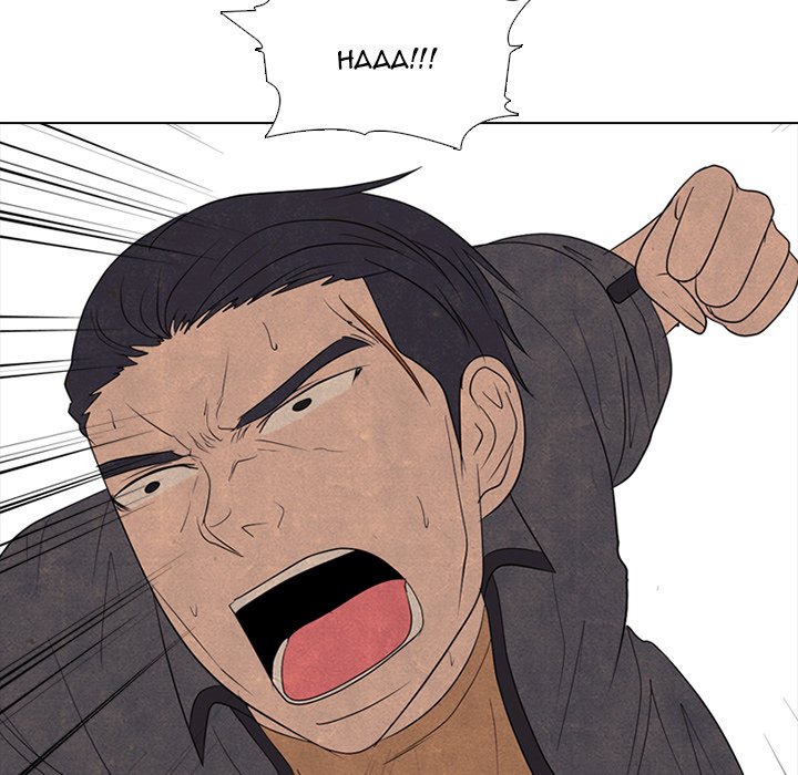 High School Devil Chapter 261 image 57
