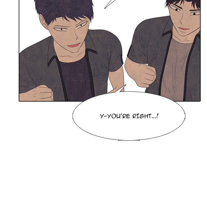 High School Devil Chapter 261 image 71