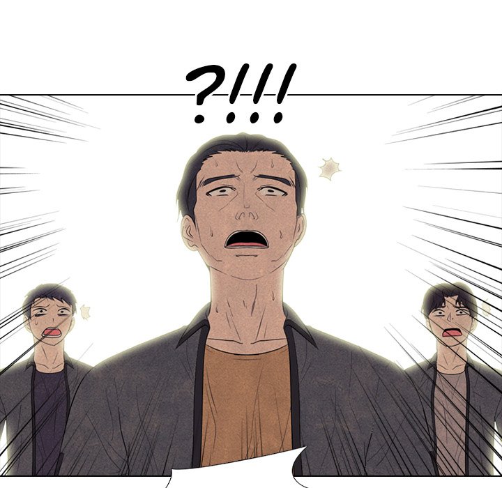 High School Devil Chapter 261 image 84