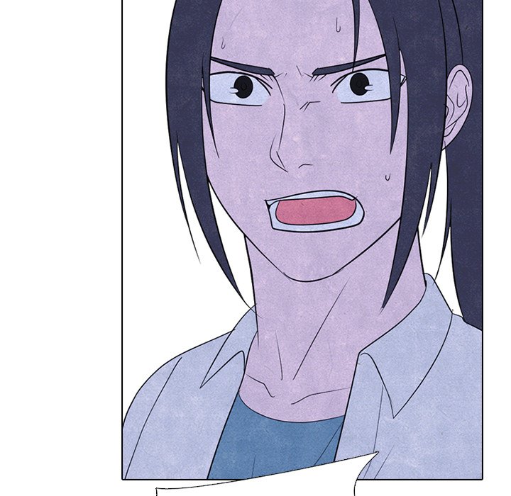 High School Devil Chapter 262 image 118
