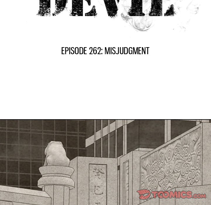 High School Devil Chapter 262 image 11