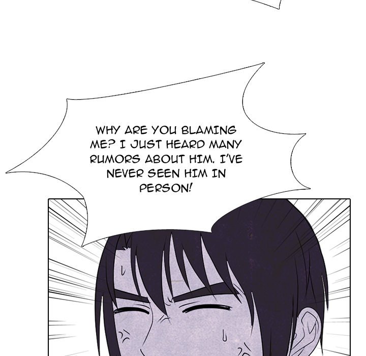 High School Devil Chapter 262 image 121