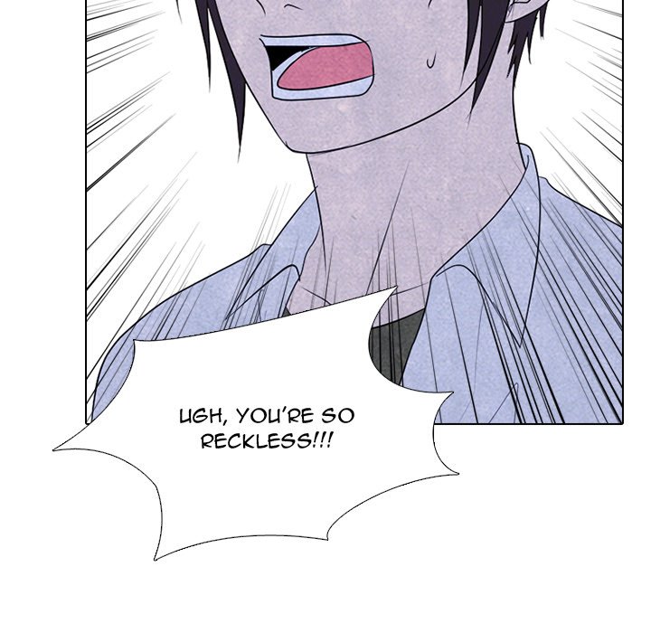 High School Devil Chapter 262 image 122