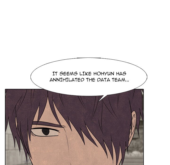 High School Devil Chapter 262 image 14