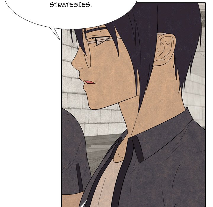 High School Devil Chapter 262 image 16