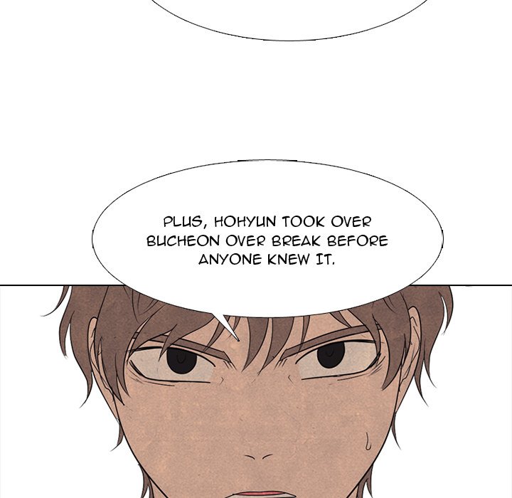 High School Devil Chapter 262 image 26