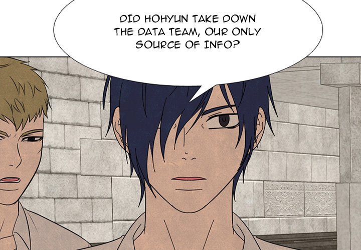 High School Devil Chapter 262 image 3