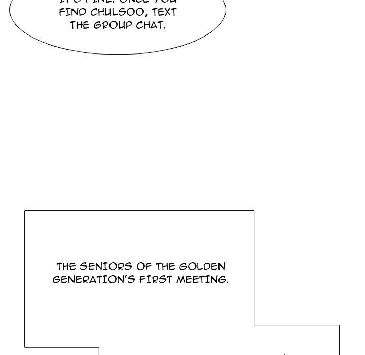 High School Devil Chapter 262 image 41