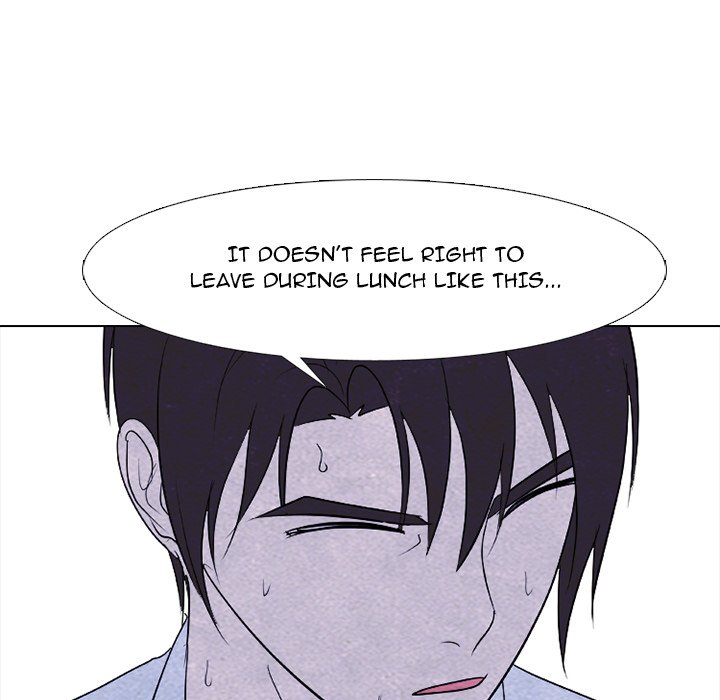 High School Devil Chapter 262 image 66