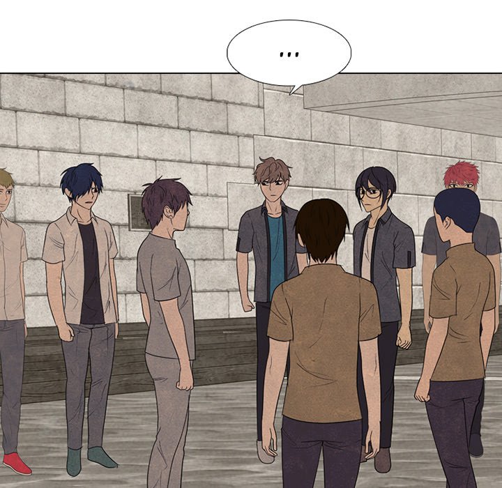 High School Devil Chapter 262 image 6