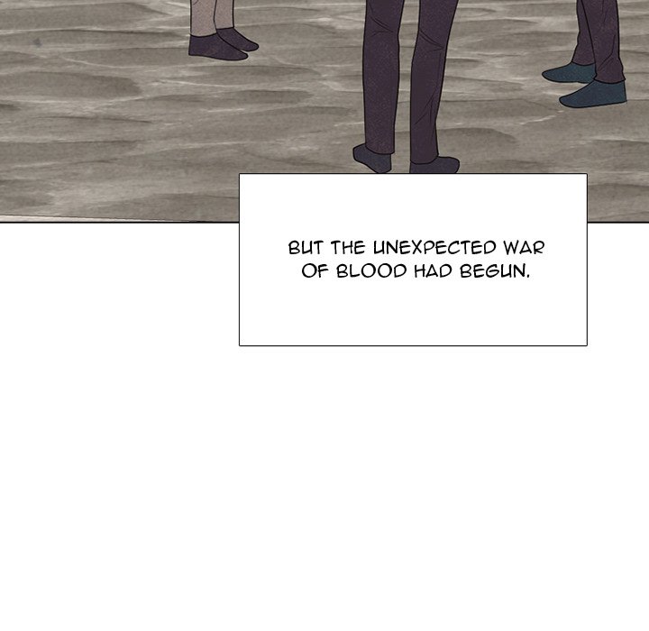 High School Devil Chapter 262 image 7