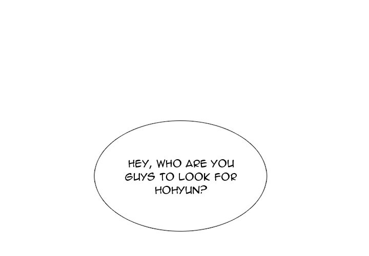 High School Devil Chapter 263 image 0