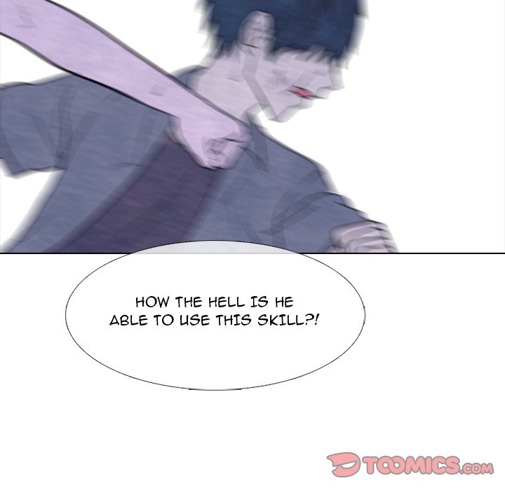 High School Devil Chapter 263 image 101