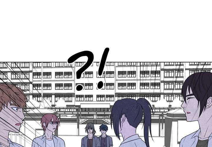 High School Devil Chapter 263 image 1