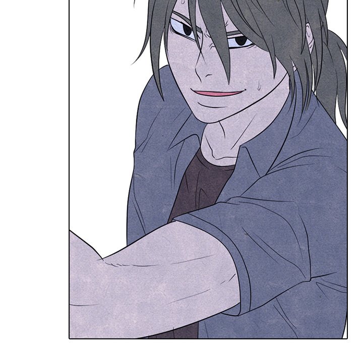 High School Devil Chapter 263 image 23