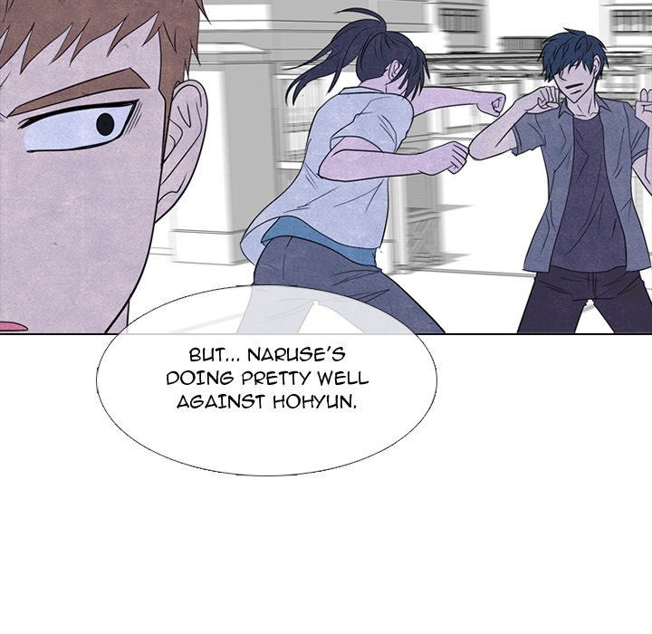 High School Devil Chapter 263 image 40
