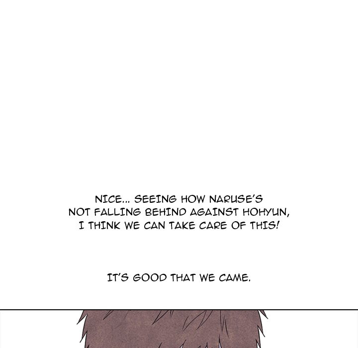 High School Devil Chapter 263 image 45