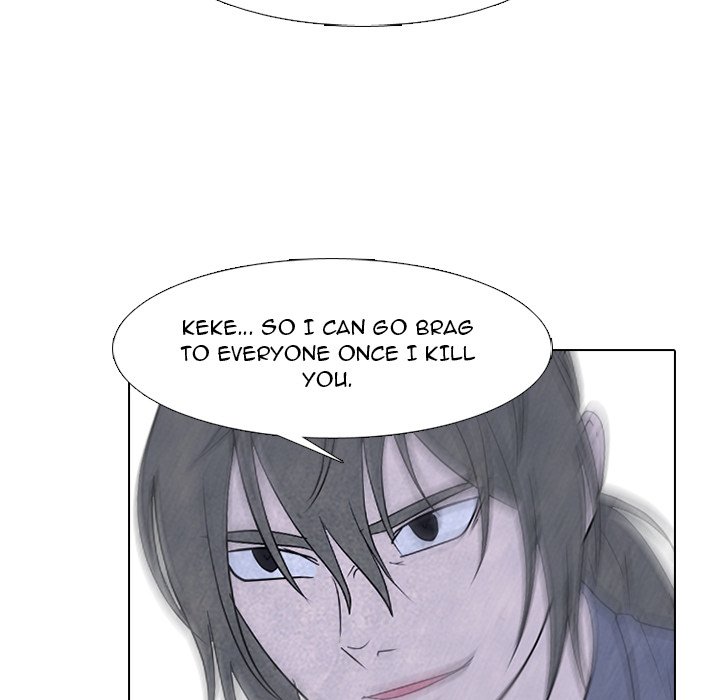 High School Devil Chapter 263 image 61