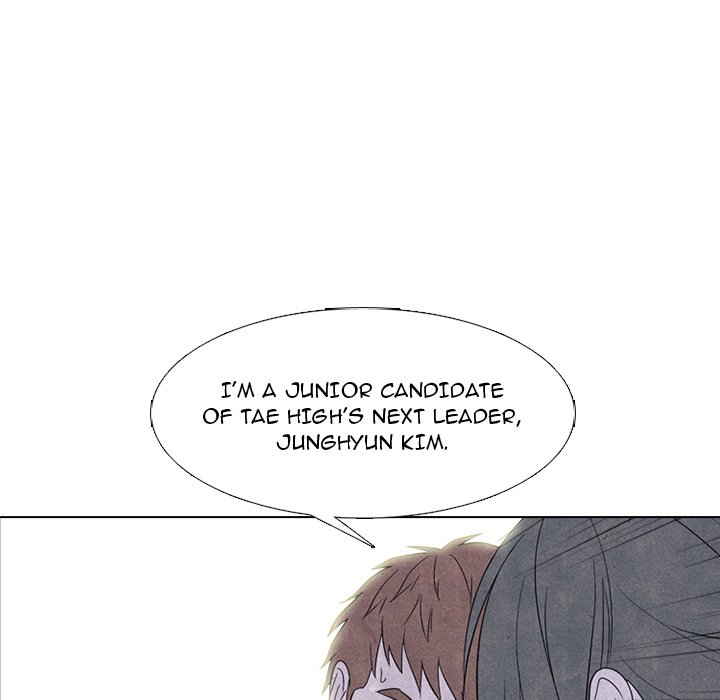 High School Devil Chapter 263 image 63