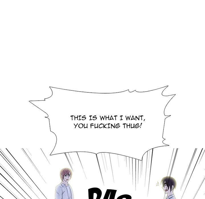 High School Devil Chapter 263 image 8