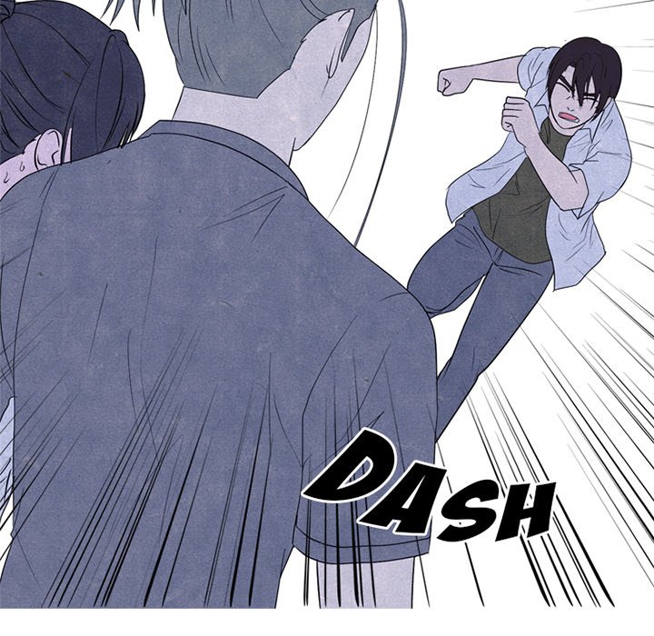 High School Devil Chapter 264 image 26