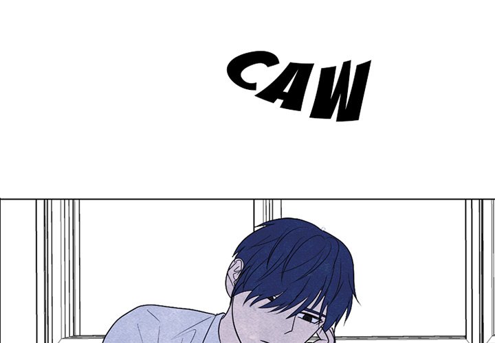 High School Devil Chapter 264 image 3