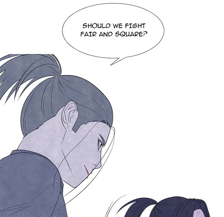 High School Devil Chapter 264 image 40