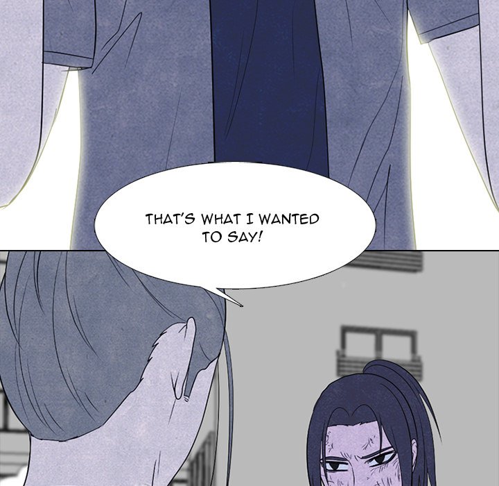 High School Devil Chapter 264 image 46