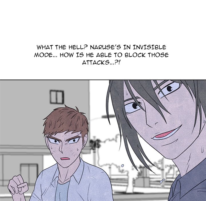 High School Devil Chapter 264 image 67