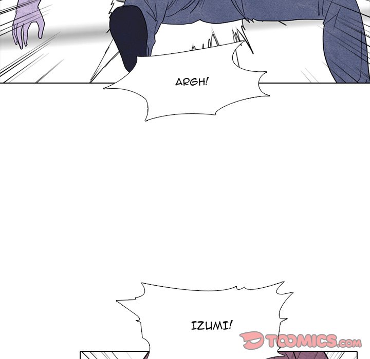 High School Devil Chapter 264 image 74