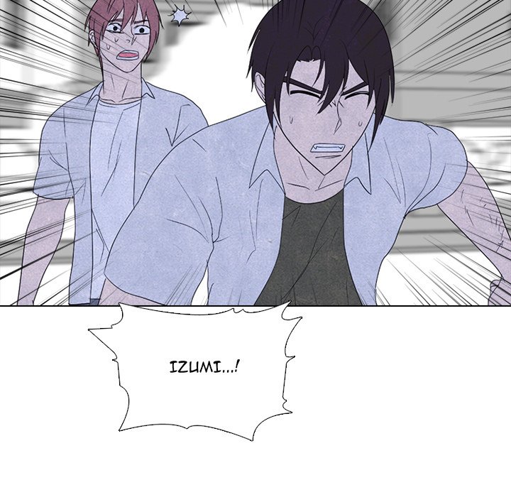 High School Devil Chapter 264 image 84