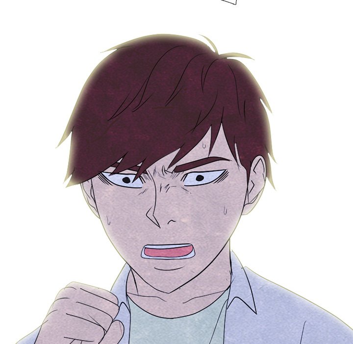 High School Devil Chapter 265 image 14